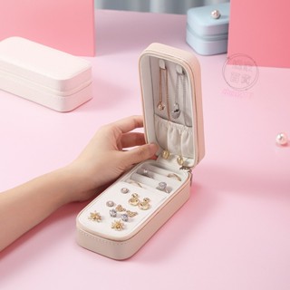 ⚡蝦皮精選直供#首飾盒小便攜大容量多功能學生公主可愛飾品耳釘耳環收納盒
