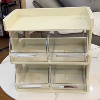 【新品立減】雜物收納 辦公桌置物架 檔案架 辦公桌收納 辦公室收納 桌上收納架茶包咖啡零食置物架臺麵多功能雜物多層辦公室