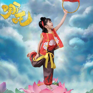 30天1853件哪吒衣服兒童魔童降世男孩女孩COS角色扮演節日表演動漫套裝cos服0418