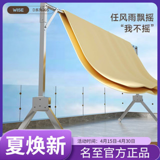 ✨臺灣出貨✨ 強承重 名至不銹鋼晾衣架落地折疊室內陽臺傢用掛衣架單桿伸縮曬被子衣架