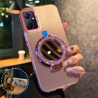 Infinix Smart 6 Plus 手機殼矽膠磨砂啞光閃亮鏡面手機殼美學新設計風格