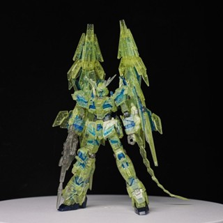 星動 熒光彩透菲尼克斯 1/144 HG HGUC 獨角獸三號機 譭滅模式 透明限定高達鋼彈拚裝模型機甲玩具GUNDAM