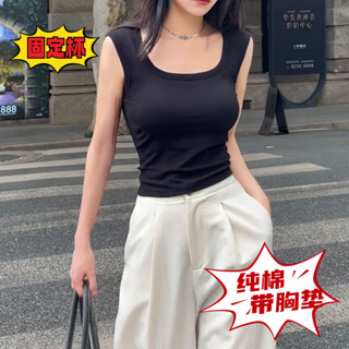 背心女生 帶胸墊 吊帶 固定杯 純棉 上衣 內搭上衣 顯瘦方領 韓版 可外穿 時尚百搭 純色簡約