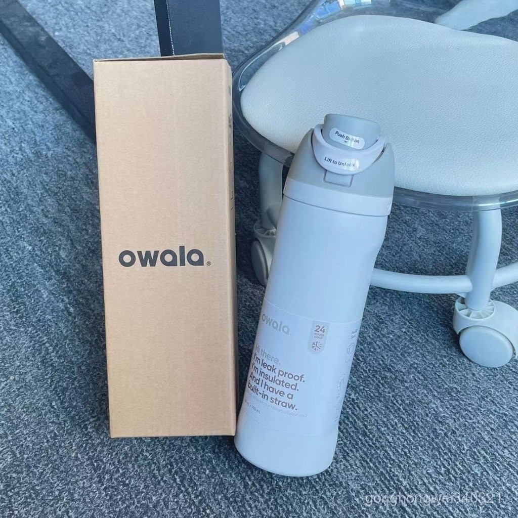 owala質感灰熱銷款｜304不銹鋼雙飲彈跳保溫杯・真空鎖溫24/32OZ大容量・運動辦公兩用設計｜防漏手提水壺