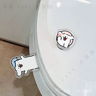 ✨臺灣出貨#4mm厚可愛小狗馬桶提蓋器不臟手掀蓋衛生神器亞剋力可愛馬桶圈