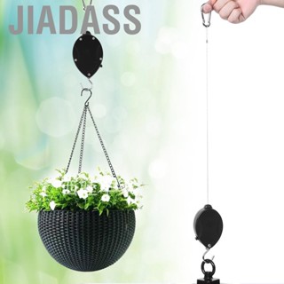 Jiadass 伸縮吊鉤滑輪適用​​於盆栽植物可調節