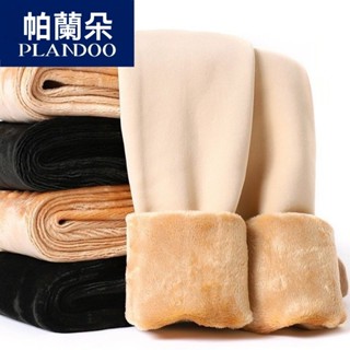 冬季必備 光腿神器加厚加絨膚色打底褲冬季不臃腫外穿肉色保暖連褲襪