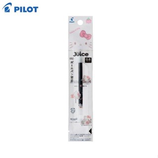 PILOT 三麗鷗背影款 Juice果汁筆筆芯0.5 凱蒂貓-黑芯( 限定)【金石堂】