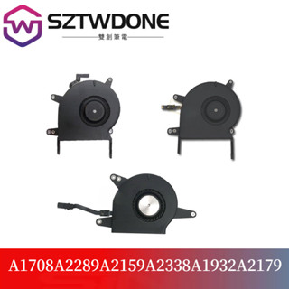 macbook A1708A2289風扇A2159A2338A1932A2179 CPU Fan 風扇 散熱風扇
