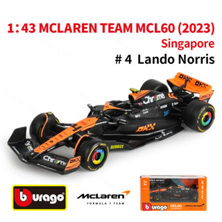 Bburago 1:43 2023 Mclaren Singapore MCL60 F1 Formula Car 壓鑄車