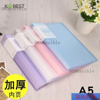 【臺灣熱銷】檔案夾A5資料冊多層插頁檔案夾透明活頁學生用A4樂譜收納盒試捲夾