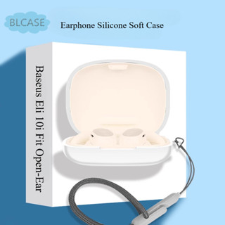 適用於Baseus Eli 10i Fit Open-Ear純色矽膠耳機保護套防震耳機保護套軟套防水耳機收納包可扣掛繩