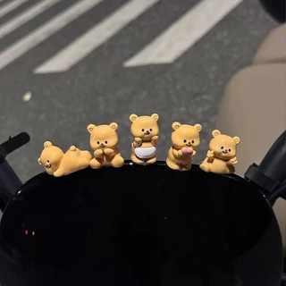 【現貨】【店鋪熱銷】黃油小熊可愛電動車裝飾品電瓶車小配件車用擺件機車裝飾公仔女