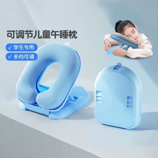 趴睡枕 床上趴睡枕 抱睡枕 午睡枕趴睡枕小學生桌上兒童午休枕頭教室桌子睡覺午睡神器趴趴枕