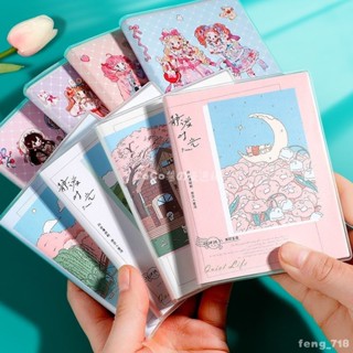 A7定頁本🤍 加厚a7膠套小本子 學生耐用筆記本 韓版美式格子手賬記事本 硬殼方塊口袋本 a7手賬本 日程本 隨身本