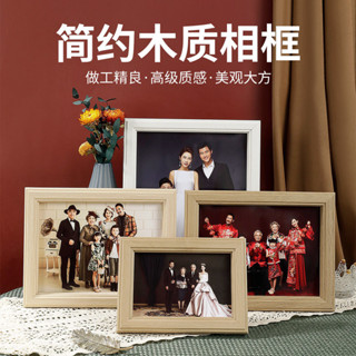 熱賣照片相框擺臺洗照片婚紗照全家福掛墻567810寸A4相框定製
