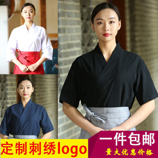 和道訂製日式料理服壽司店服務員工作服料理店男女款和服服裝廚師簡約和風雅韻