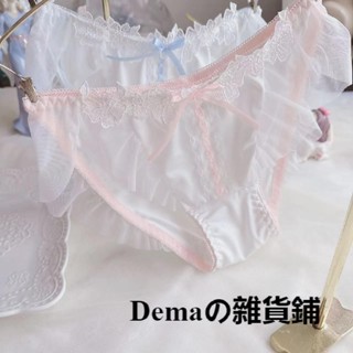 Dema雜貨鋪 現貨日系純欲公主風小清新刺繡牛奶絲三角內褲大尺碼偽娘變裝ts性感情趣男娘cos短褲舒適健康貼身荷葉公主少