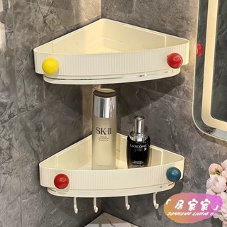 新店下殺💗 免打孔 三腳架 超強承重 無痕 收納架 浴室收納架 浴室三腳架奶白浴室三角 置物架 收納架 浴室收納置物架