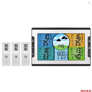 Crtw 數字氣象站,帶 3 個遠端傳感器 328 英尺/100 米室內室外溫度濕度監測鬧鐘,帶貪睡溫濕度計,帶天氣預報