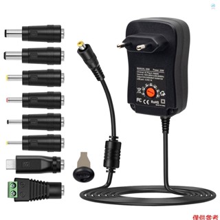 Crtw 30W 通用交流轉直流電源適配器,帶 5V 2.1A USB 埠,交流插入式電源充電器 3V 至 12V 可