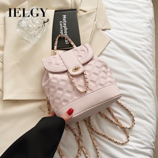 IELGY 女士時尚大容量菱格鏈條後揹包