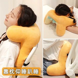 趴睡枕 抱睡枕 午睡枕 辦公室午睡枕趴睡小學生午睡神器趴趴枕午休桌上女生枕頭睡覺抱枕