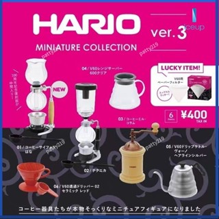 二次元周邊✨ Kenelephant HARIO 咖啡機 虹吸壺 手沖壺 磨豆機V3 扭蛋