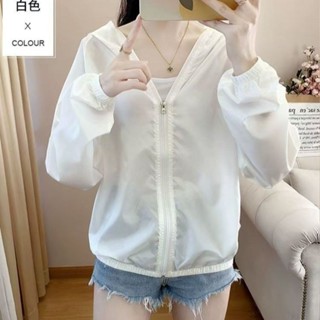 （現貨下單）夏季冰絲防曬衣新款潮流女士連帽寬鬆運動夏天女無口袋外套