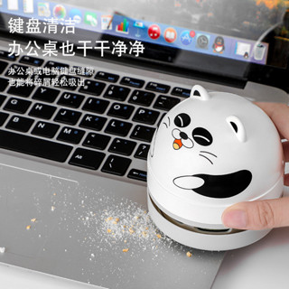 迷你桌面吸塵器 鍵盤橡皮擦筆屑小型清潔器 便攜式桌面吸塵器20250423