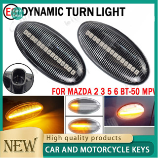 MAZDA 【XPS】2 件動態 LED 擋泥板燈側標記轉向訊號順序流動擋泥板指示燈中繼器方向燈適用於馬自達 2 200