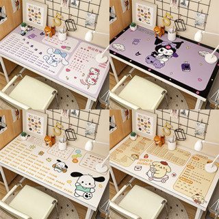 mouse pad 滑鼠墊 table mat 桌墊 辦公桌墊2mm皮革卡通護眼兒童書桌墊學生寫字桌墊學習桌課桌墊桌面