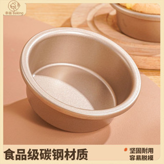 【幸福Baking】乳酪小蛋糕模具 慕斯蛋糕模具 不沾圓形芝士蛋糕模具 芝士慕斯蛋糕模具 漢堡模具 麵包模具 烘焙工具