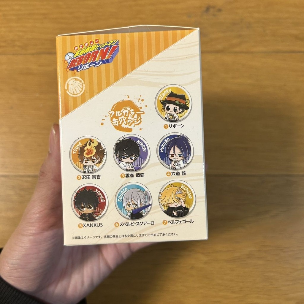 免運【正版】官穀傢庭敎師徽章光柵吧唧盲盒動漫二次元週邊穀子　小胡桃小店