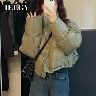 Ielgy 女式可水洗 PU 皮革羽絨服短款加厚立領外套