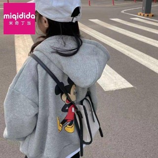 Smile Kids 女童外套 臺灣出貨 米奇丁當女童外套開衫衛衣2024春秋新款時髦卡通兒童運動連帽上衣