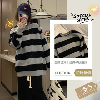 多多購物㊙️黑灰 條紋 長袖 薄款 衛衣女 秋季 服飾 復古 寬鬆 美式 百搭 套頭 圓領 上衣