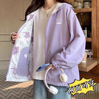 jacket woman/兩面穿外套少女初中高中學生薄款休閒夾克衝鋒衣風衣