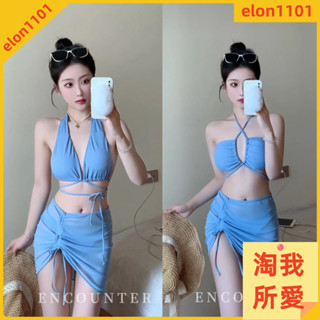 歐美ins分體比基尼三件套小胸聚攏性感夏季沙灘三點式溫泉泳衣女