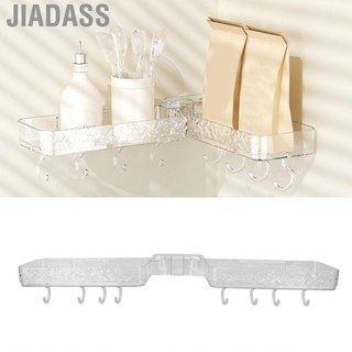 Jiadass 壁掛式水槽推車淋浴收納架廚房防水