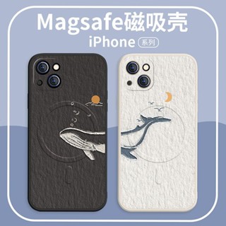 鯨魚 iPhone 16 14 i13 12 哀風11 pro X XR max 蘋果15 磁吸殼 手機殼 愛優殼