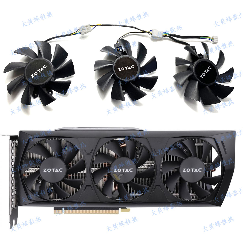 24小時出貨=ZOTAC索泰RTX3060 3060ti Thunderbolt GE PRO霹靂版顯卡散熱風扇