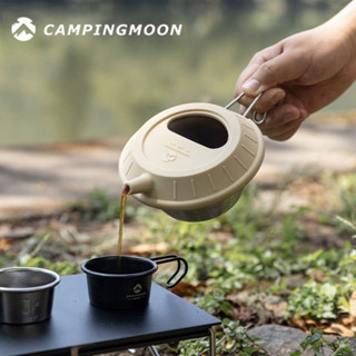 CAMPINGMOON柯曼S-GH雪拉碗矽膠壺蓋戶外雪拉碗蓋露營雪拉杯罩
