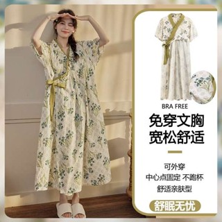 胸墊睡衣 涼感睡衣 韓國居家服 帕蘭朵睡裙女抽繩睡袍夏季甜美短袖純棉和服長款帶胸墊睡衣家居服