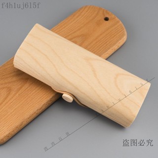 新品🎈【手工良品手感順滑】眼鏡盒軟皮木紋眼鏡盒縴維內裡高彈力閉閤加固耐用墨鏡太陽眼鏡盒