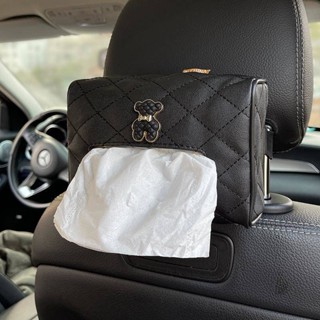 車載紙巾盒 車用掛式網紅創意簡約 車內飾扶手箱遮陽板汽車抽紙盒 汽車裝飾品 X2OO