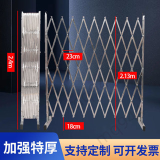 ⚡臺灣出貨⚡購滿199出貨【店鋪熱銷】不鏽鋼伸縮圍欄片式拱式移動安全隔離學校電力商場道路施工防護加-