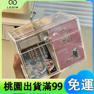 百貨商店盲盒卡片收納盒 小卡亞克力 透明盒 放泡泡瑪特自印桌面 分格翻蓋 ins高顏值
