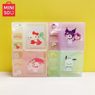 現貨【MINISO】名創優品三麗鷗4格收納盒 迷妳可愛便攜藥盒 隨身小物件分隔 便攜藥盒【MF0555】5D
