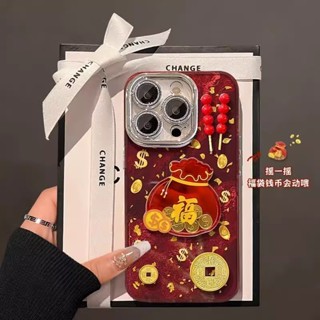 金幣福袋公仔蘋果手機殼 防摔 保護殼 適用 iPhone 16 15 14 i16 i15 i14 i13Pro max